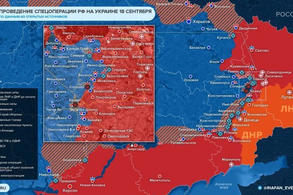 Ссылки на сайты даркнета