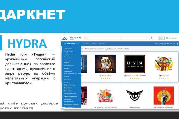 Kraken ссылка зеркало krakentor site