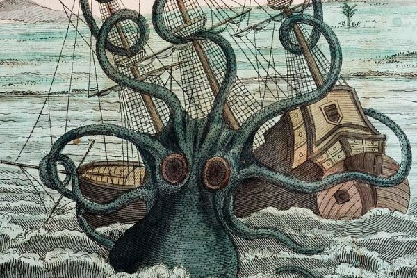 Не работает сайт kraken