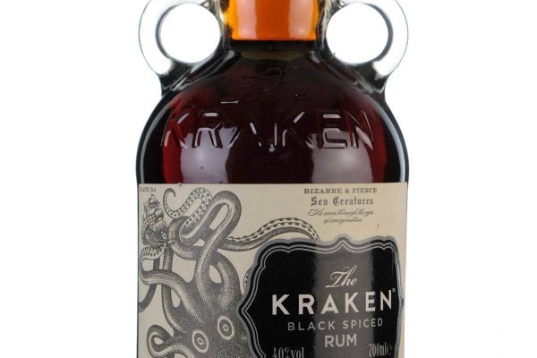 Kraken 2kr pro