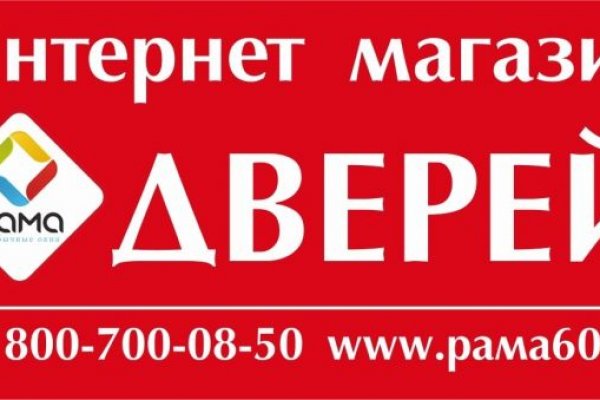 Магазин кракен даркнет сайт