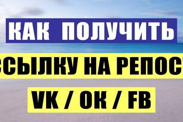 Через какой браузер заходить на кракен