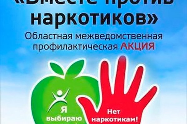 Ссылка кракен kr2web in