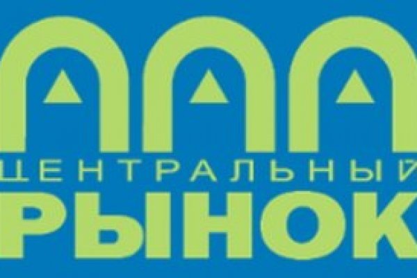 Сайт кракен kraken