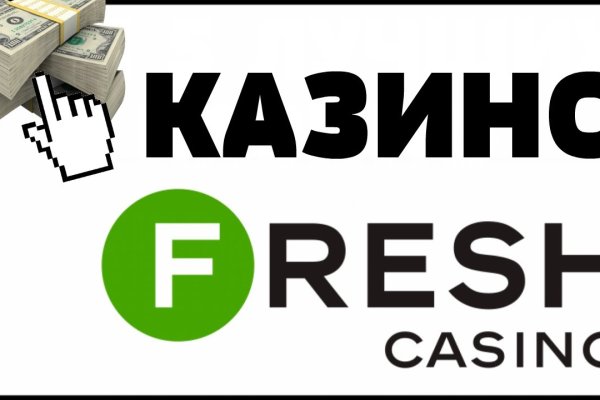 Кракен 16 даркнет продаж